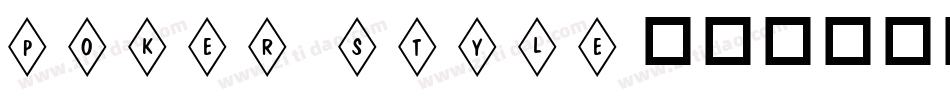poker style字体转换